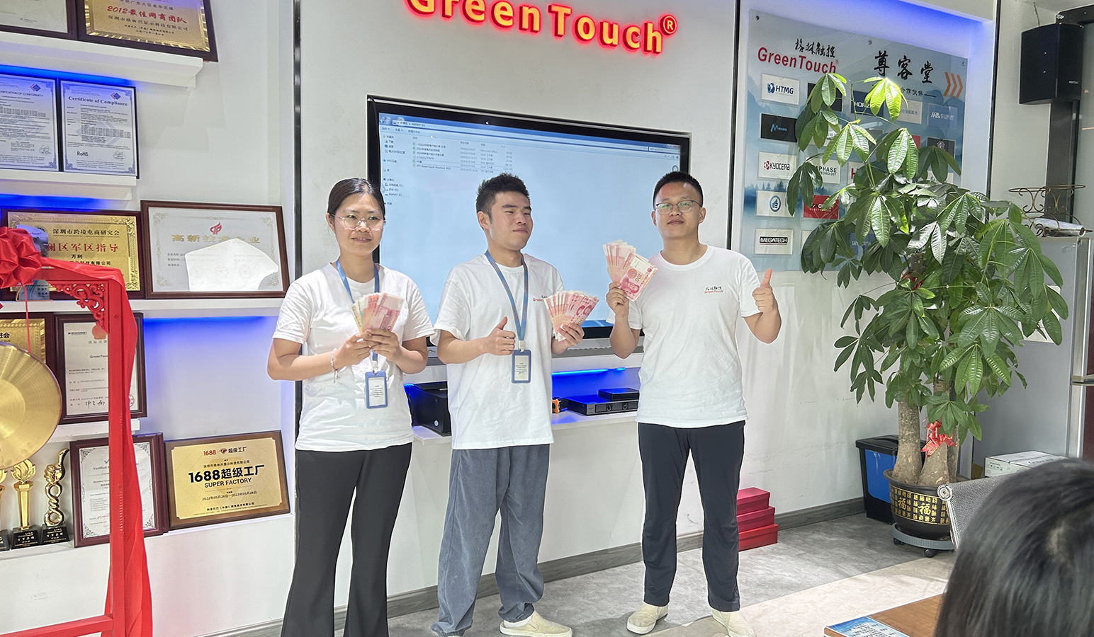 Встреча по вручению наград GreenTouch за результаты работы в первом квартале