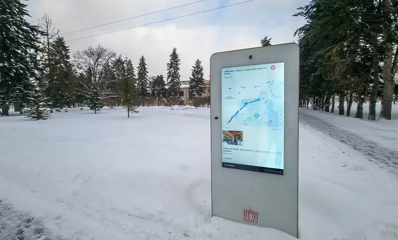 норвежские клиенты