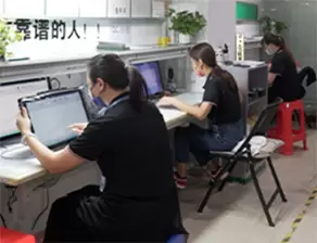 Обнаружение экрана 