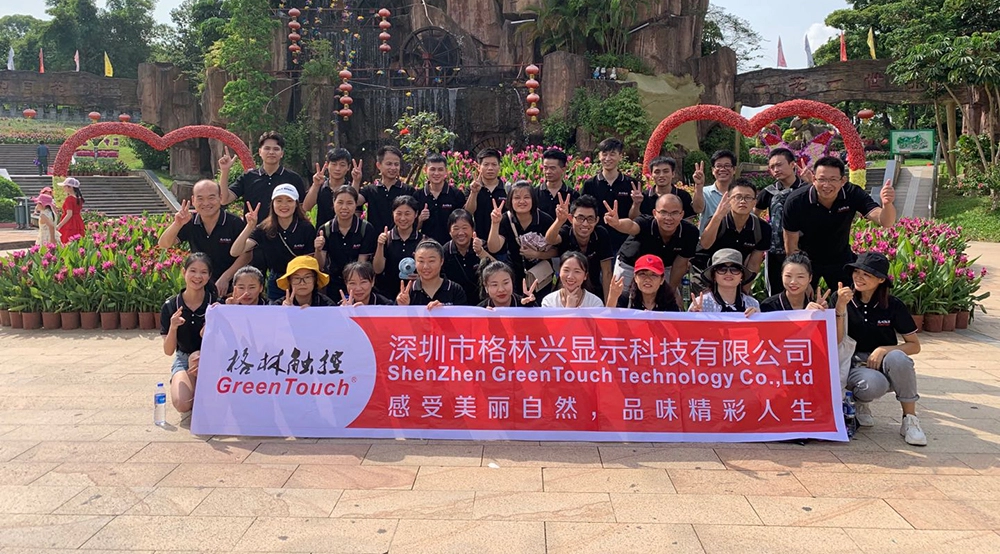 Почувствуйте красоту природы и насладитесь чудесной жизнью в 2019 году.