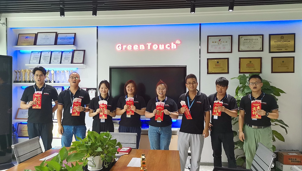 Совещание по вопросам эффективности работы в августе 2020 года