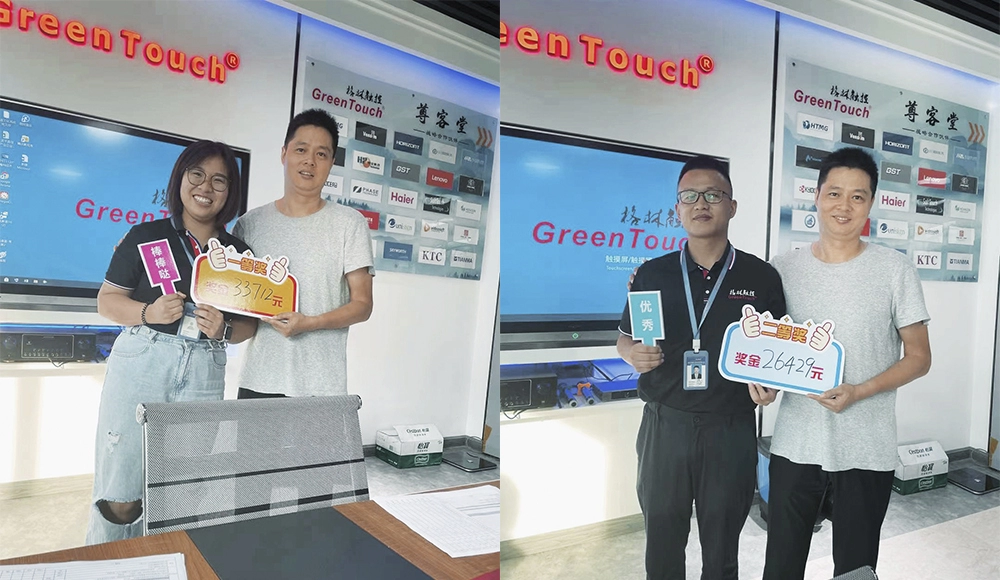 Конференция по итогам второго квартала 2021 года