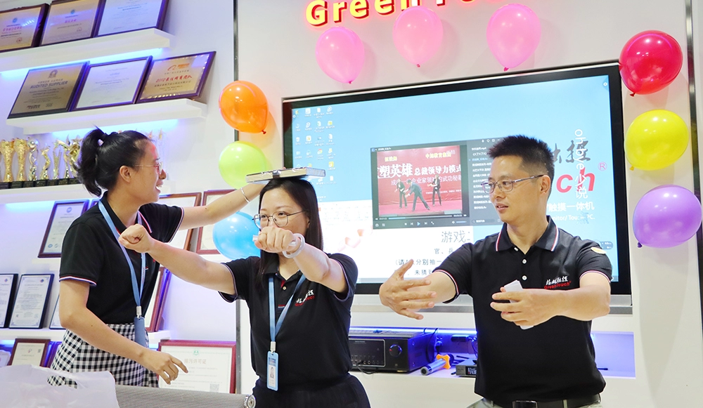 День рождения сотрудников GreenTouch