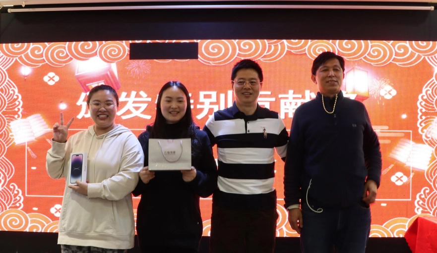 Новогоднее празднование GreenTouch