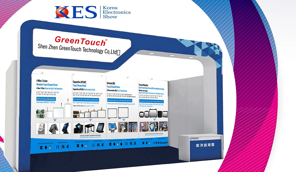 Экспоцентр Трансамерика Элетроларшоу 2023