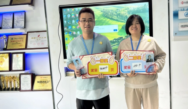 Встреча GreenTouch по признанию достижений