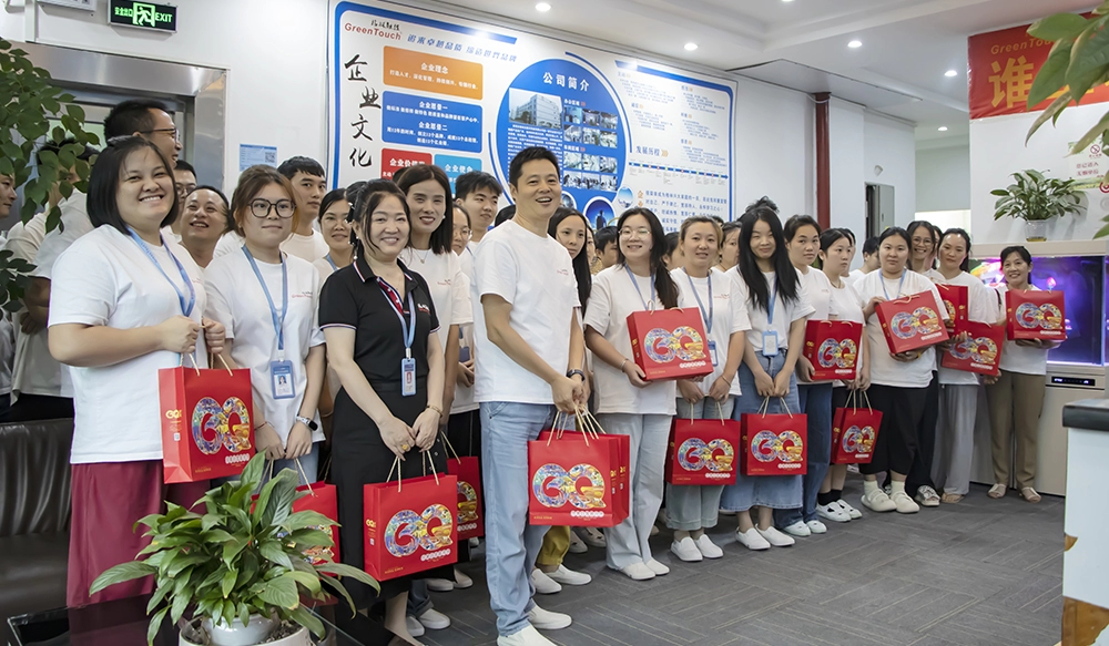 Мероприятия фестиваля середины осени Green Touch