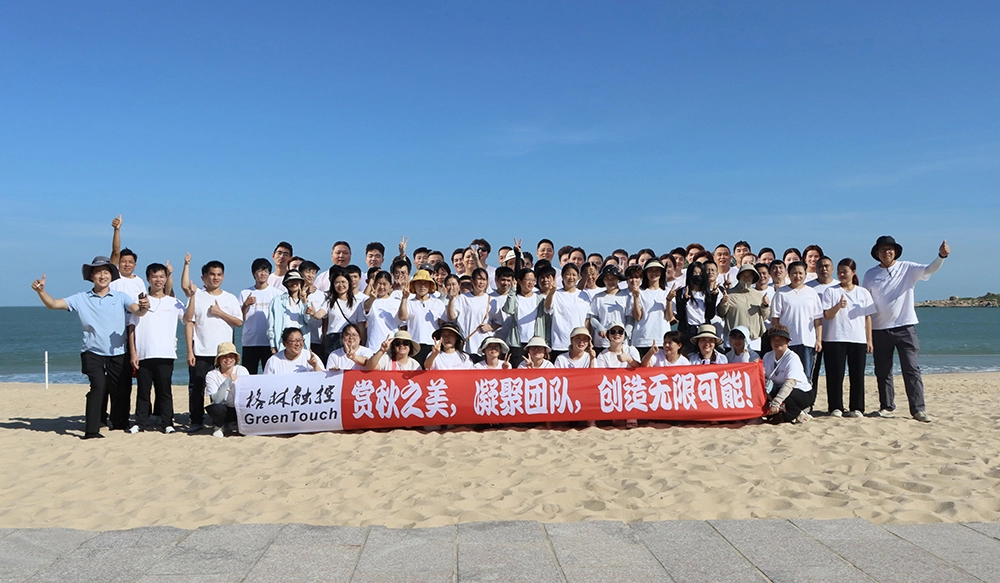 Насладитесь красотой осени, сплотите команду и откройте для себя безграничные возможности!