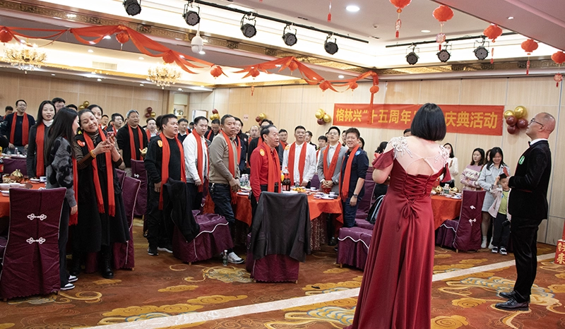 Празднование 15-летия GreenTouch &mdash; Объединим наши сердца и умы, чтобы встретить Год Змеи.