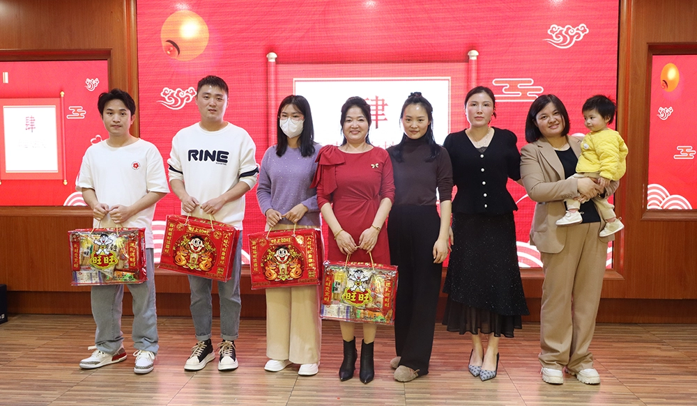 Ежегодная конференция GreenTouch 2024