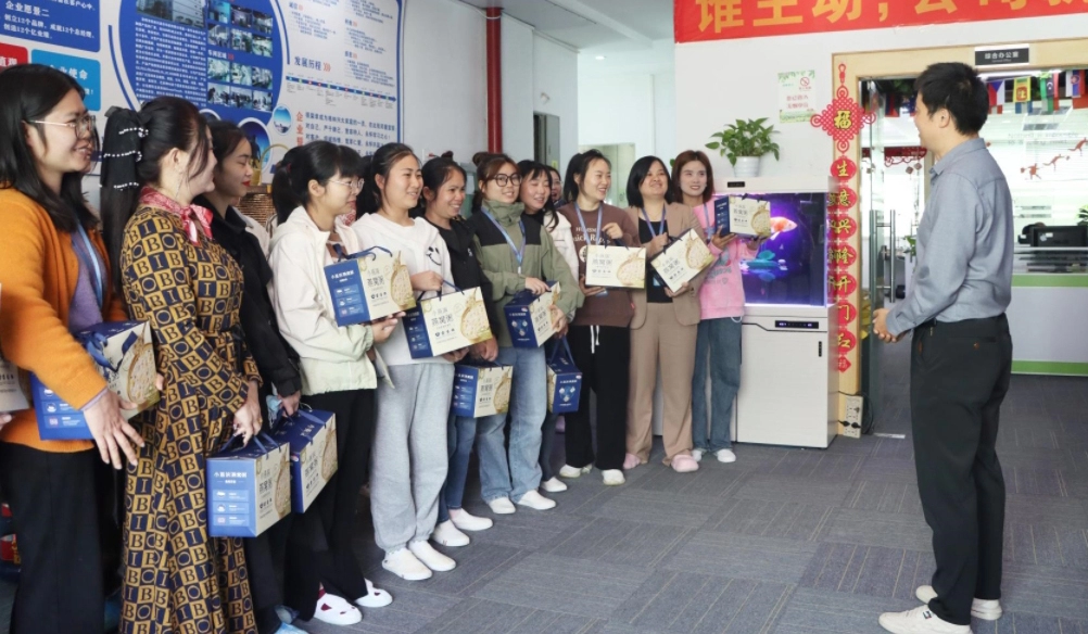 Празднование Международного женского дня