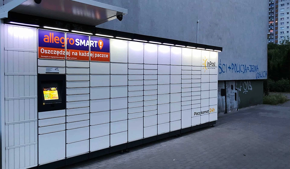 Распространение сенсорных экранов в пунктах экспресс-доставки