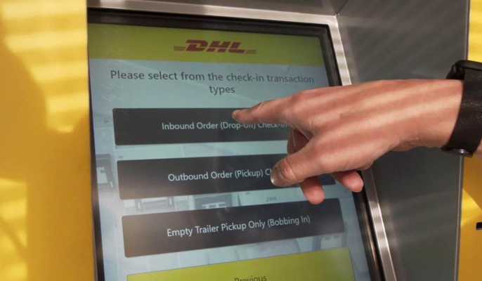 Компания DHL Supply Chain представляет решение для самообслуживания водителей-курьеров.