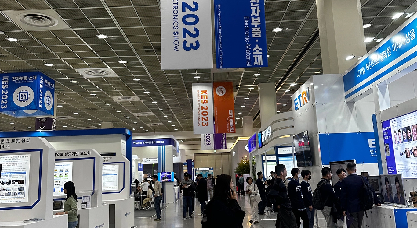 Выставка электроники GreenTouch Korea, 23 октября.