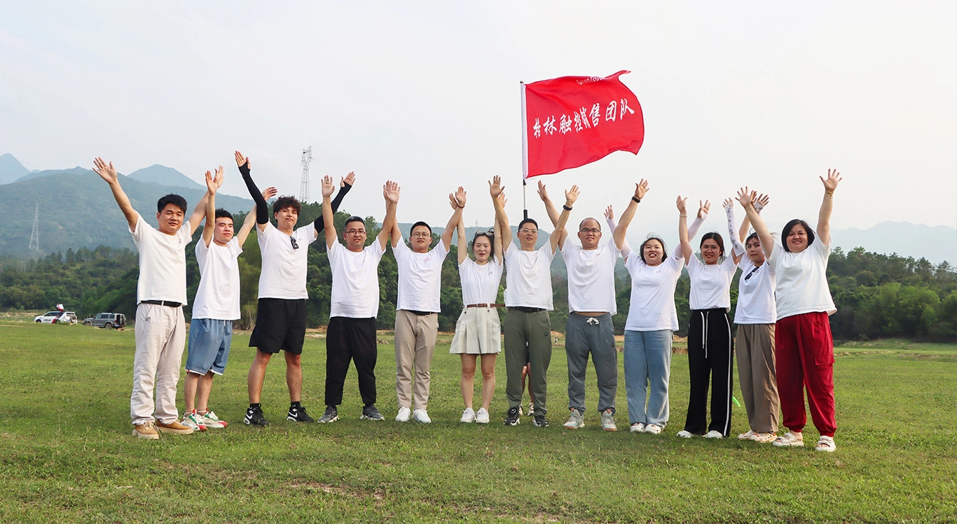 2024 GreenTouch Company Team Building - Sales Team