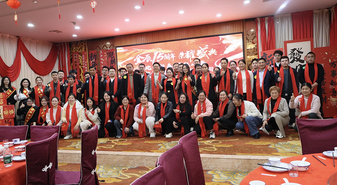 Празднование 15-летия GreenTouch