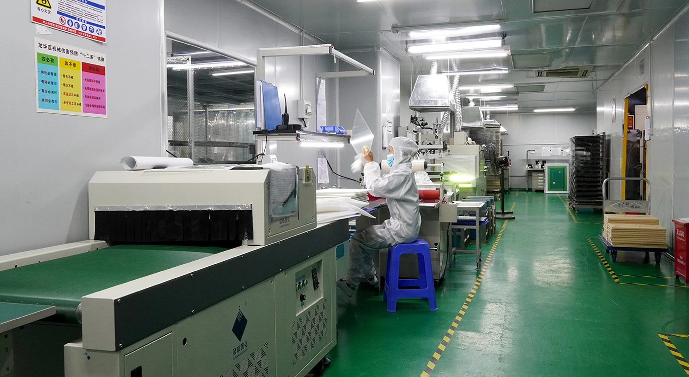 Производство в беспыльном цехе