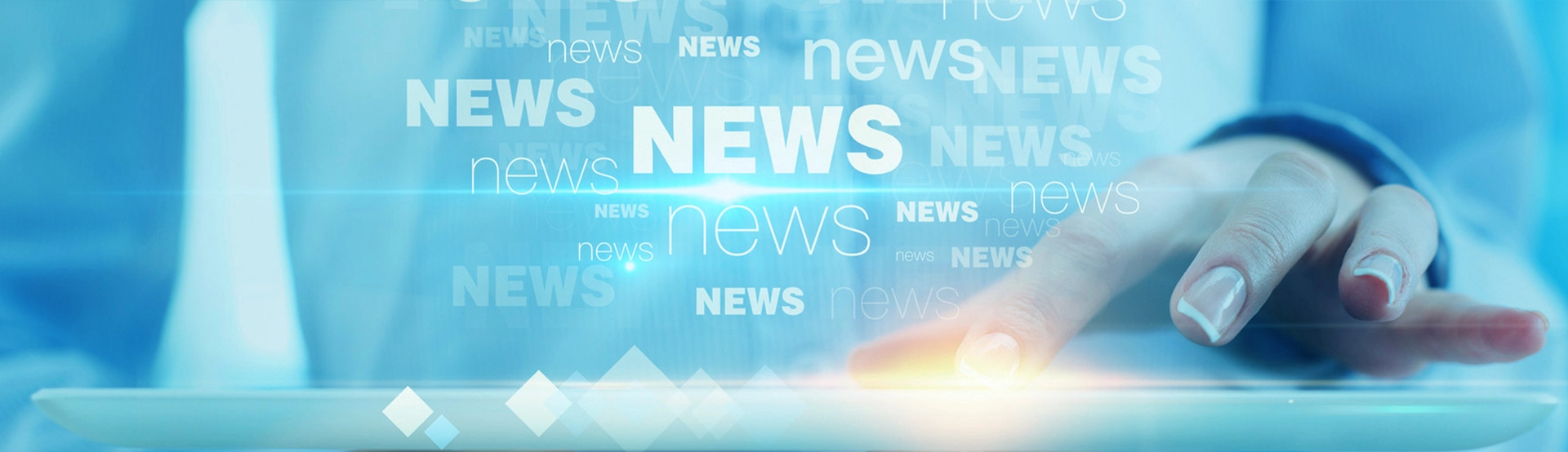 Новости/Демонстрация кейсов