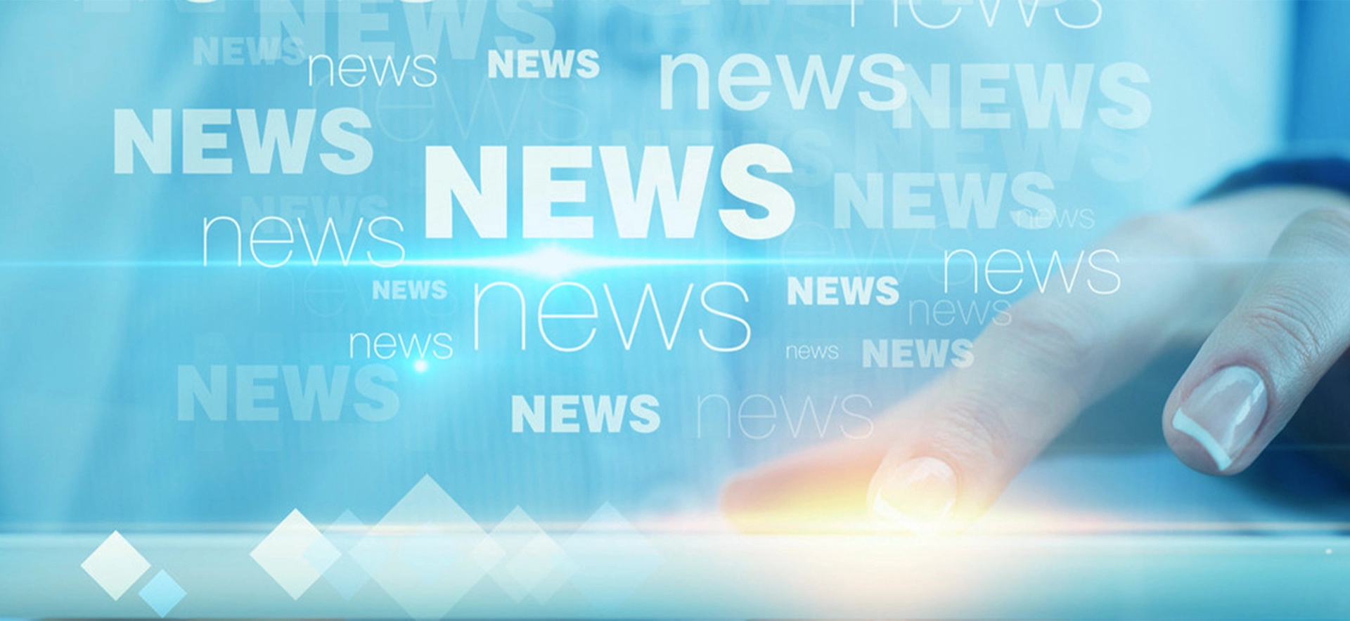 Новости/Демонстрация кейсов