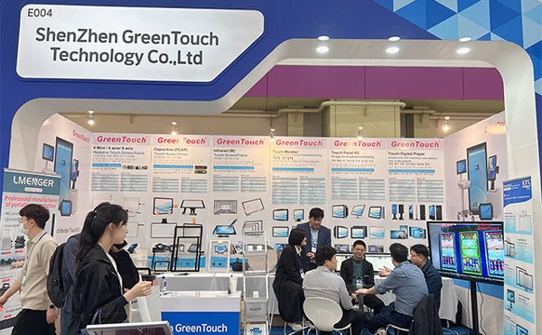 2023 Южная Корея