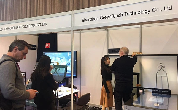 2020 Нидерланды